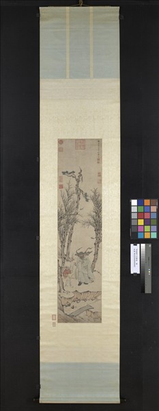 明錢穀午日鍾馗　軸