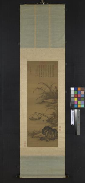 明倪端捕魚圖　軸