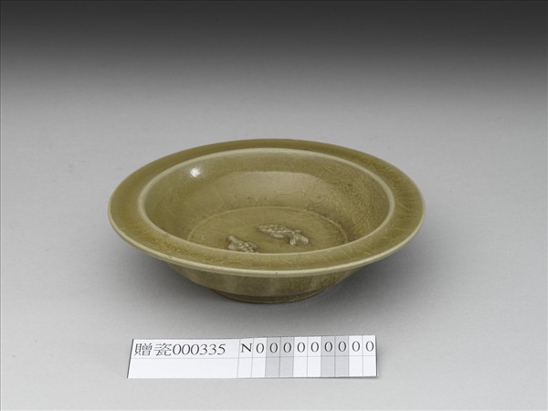 龍泉窯 青瓷雙魚紋洗