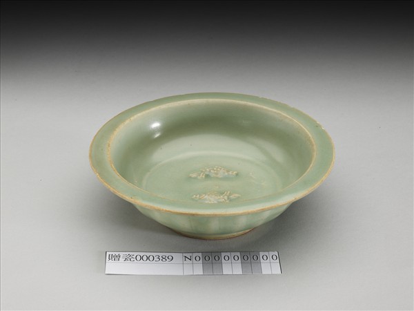 龍泉窯 青瓷雙魚紋洗