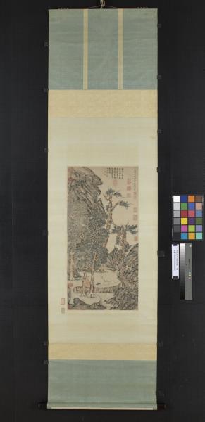 明文徵明茂松清泉　軸