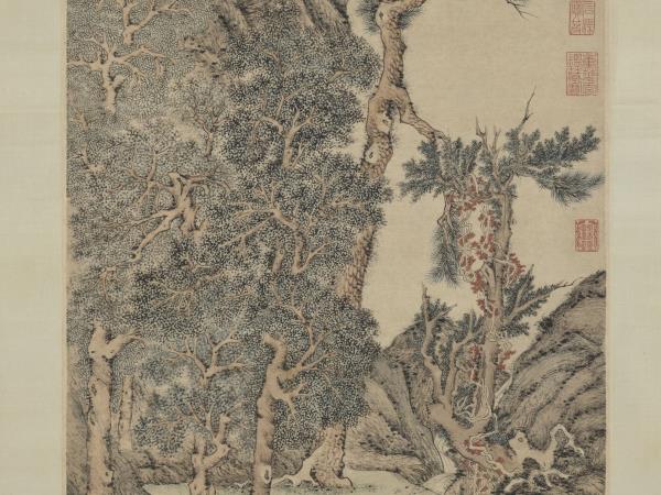 明文徵明茂松清泉　軸