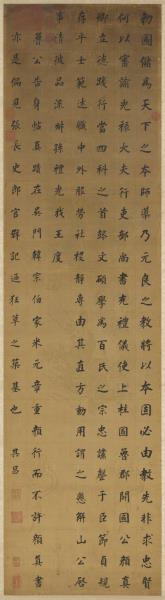 明董其昌臨顏真卿告身帖　軸