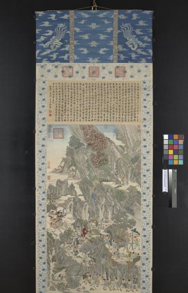 緙絲御題周文矩大禹治水圖　軸