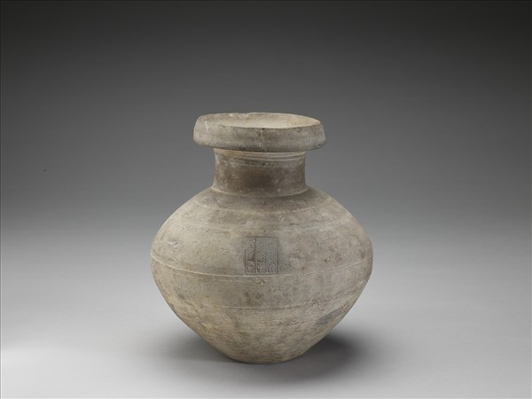 灰陶銘文罐