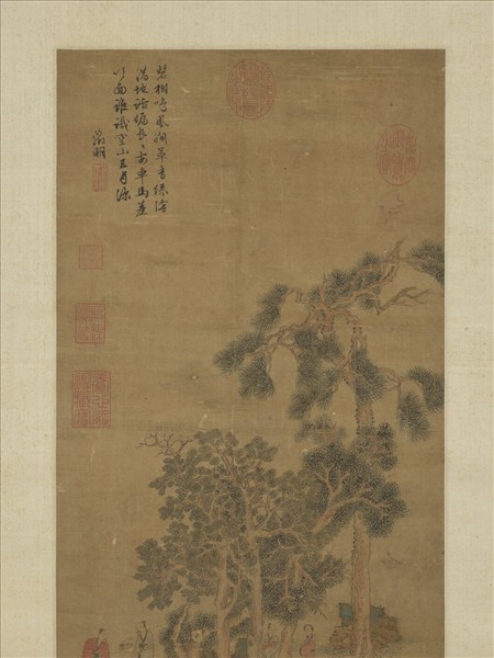 明文徵明綠陰清話　軸