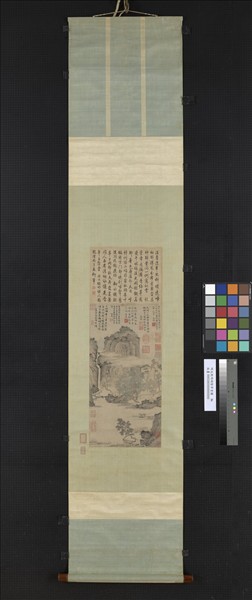 明文徵明綠陰草堂圖　軸