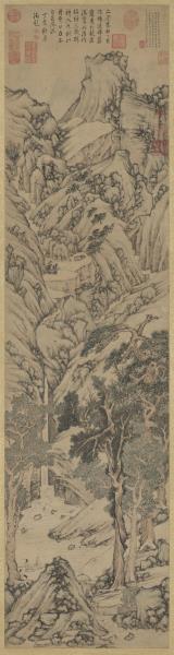 明文徵明千巖競秀　軸