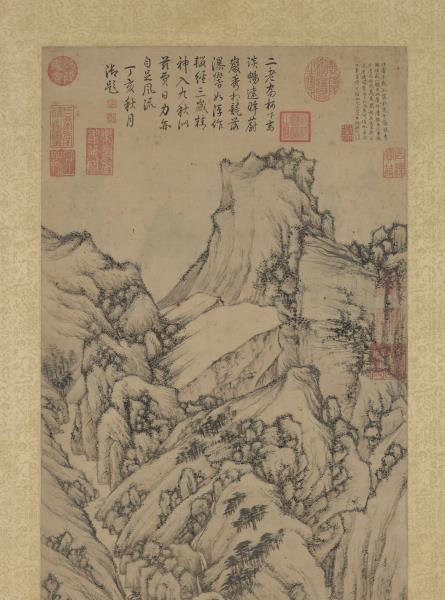 明文徵明千巖競秀　軸