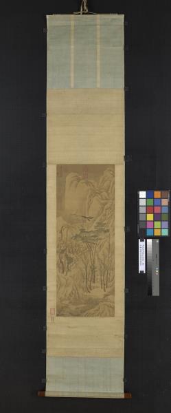 明文徵明溪山深雪　軸