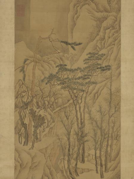 明文徵明溪山深雪　軸