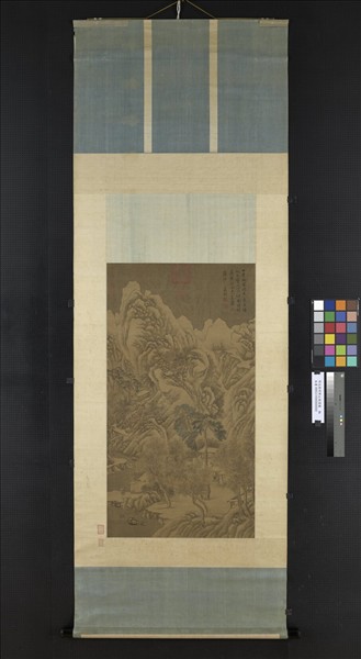 明文徵明寒山風雪圖　軸