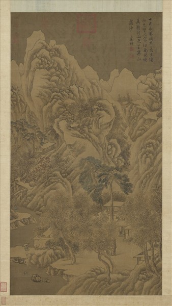 明文徵明寒山風雪圖　軸