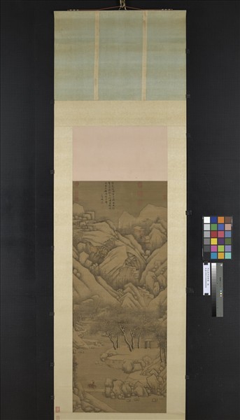 明文徵明雪歸圖　軸