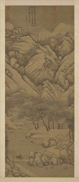 明文徵明雪歸圖　軸