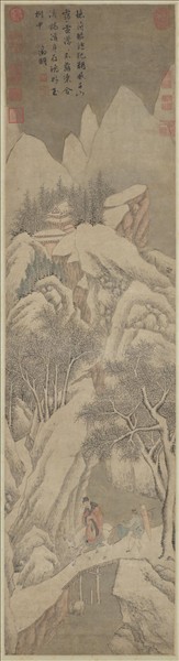 明文徵明畫雪景　軸