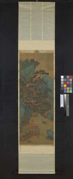 明文徵明臨趙孟頫空巖琴思　軸