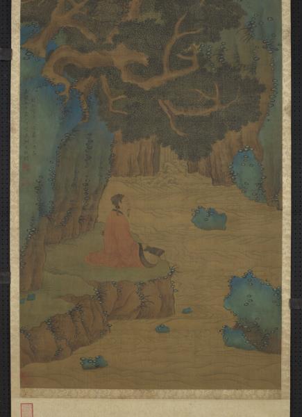 明文徵明臨趙孟頫空巖琴思　軸