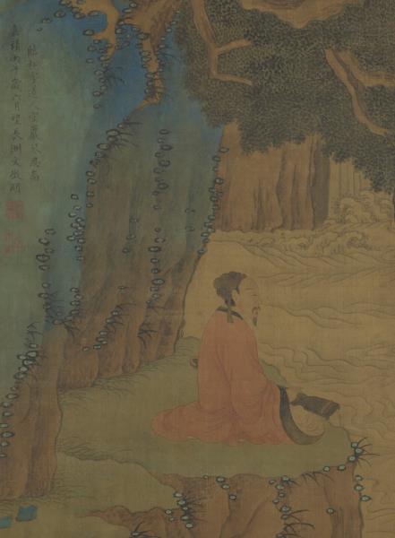 明文徵明臨趙孟頫空巖琴思　軸