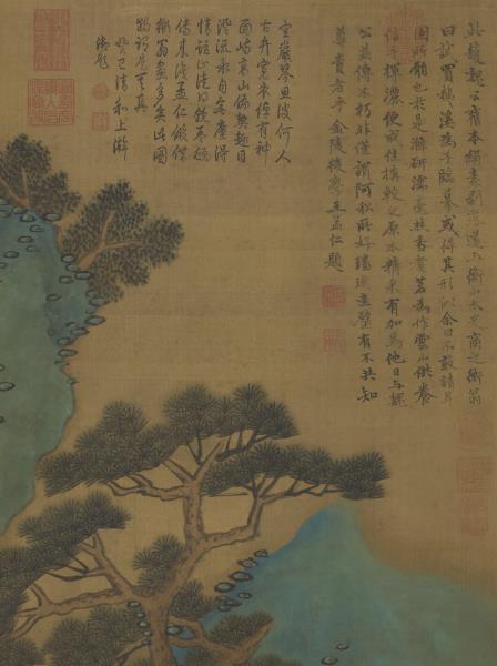 明文徵明臨趙孟頫空巖琴思　軸