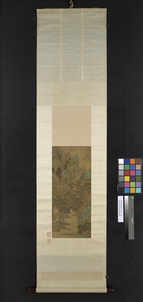 明文徵明倣古山水　軸