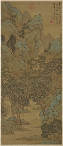 明文徵明倣古山水　軸