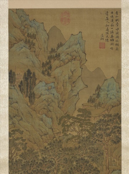 明文徵明倣古山水　軸