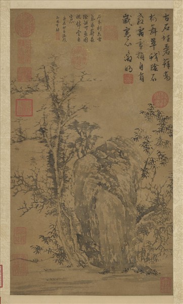 明文徵明古石喬柯圖　軸