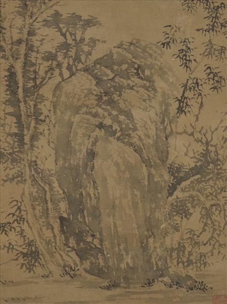 明文徵明古石喬柯圖　軸