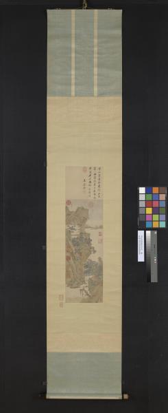 明文嘉畫瀛洲仙侶　軸