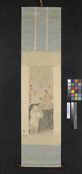 明文臺香象皈依圖　軸