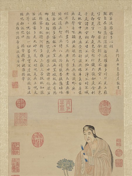 明文臺香象皈依圖　軸