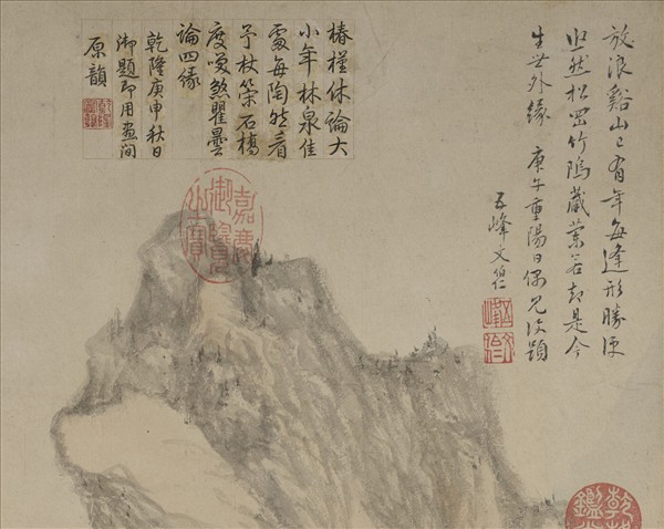 明文伯仁松岡竹塢圖　軸