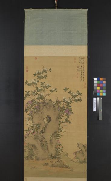 明陳淳設色花卉　軸