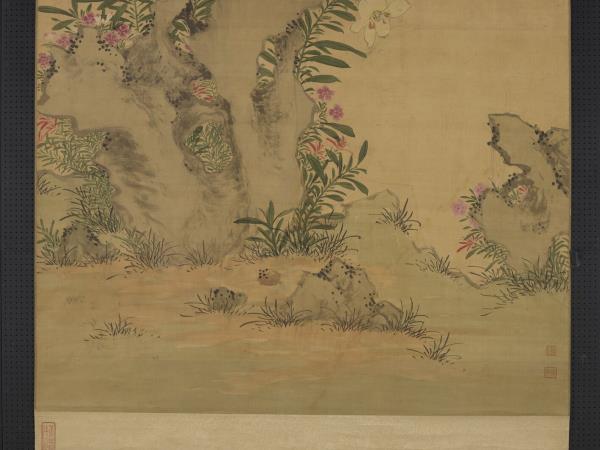 明陳淳設色花卉　軸