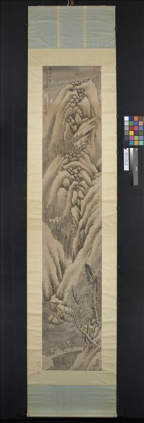 明錢穀雪山行旅圖　軸