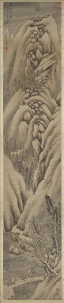 明錢穀雪山行旅圖　軸