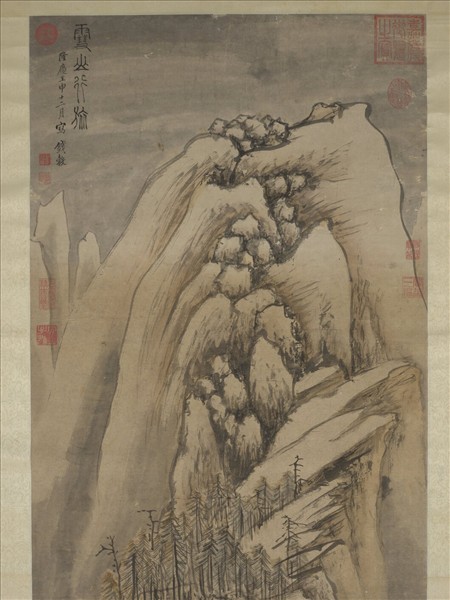明錢穀雪山行旅圖　軸