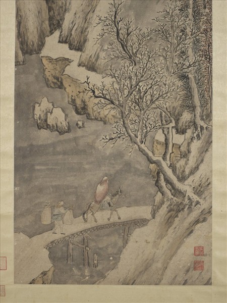 明錢穀雪山行旅圖　軸