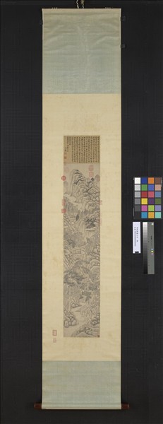 明錢穀畫山水　軸