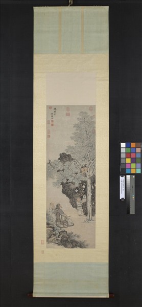 明錢穀洗桐圖　軸