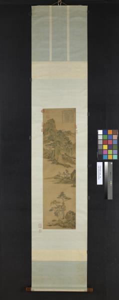 明居節畫江南春　軸