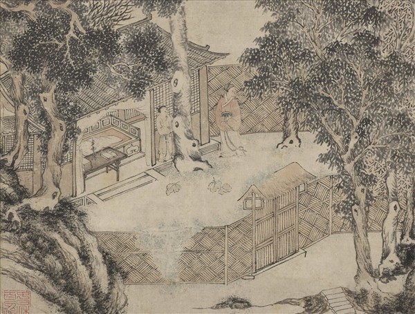 明居懋時秋讀書樂　軸