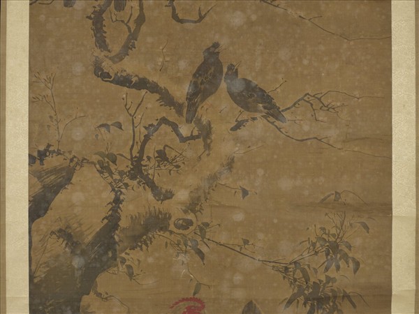 明王乾寫生　軸