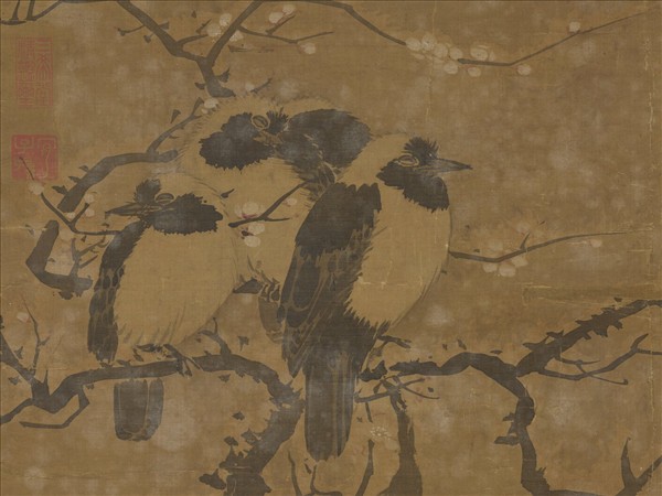 明王乾寫生　軸