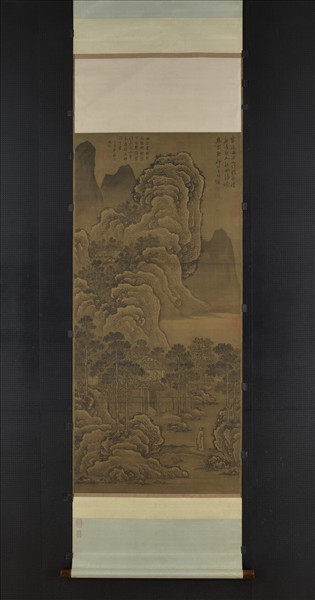 明王問畫山水　軸