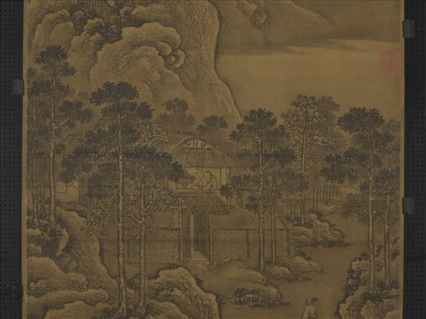 明王問畫山水　軸