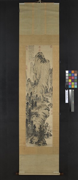 明王問畫山水　軸