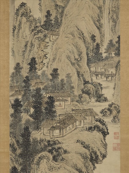 明王問畫山水　軸