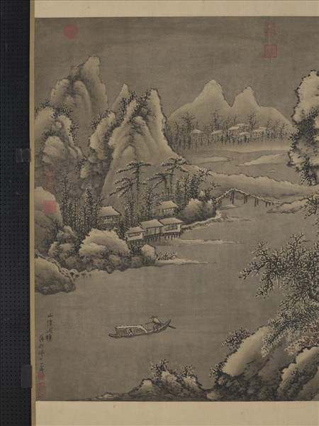 明謝時臣山陰歸棹圖　軸